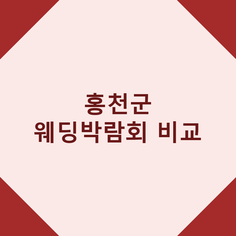 l 1786605618