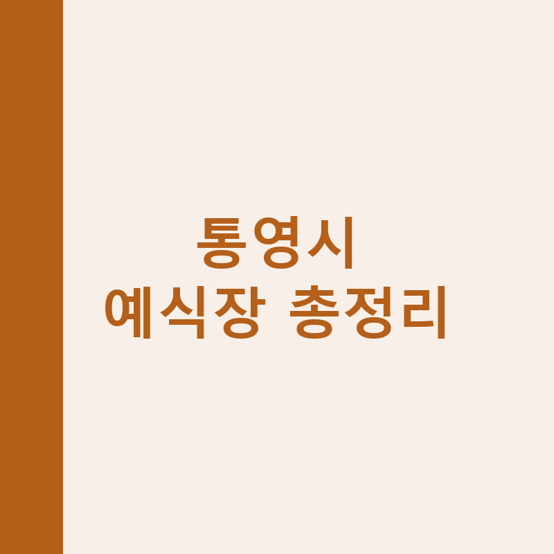 l 1786654618