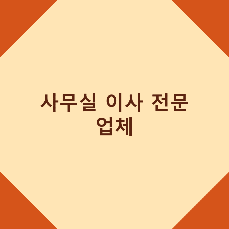 m 1785527595