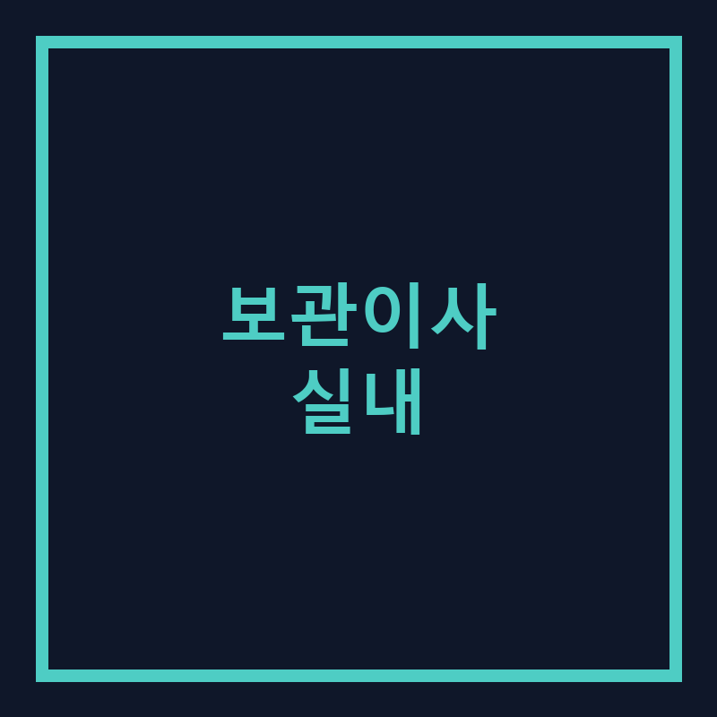 m 1785922219