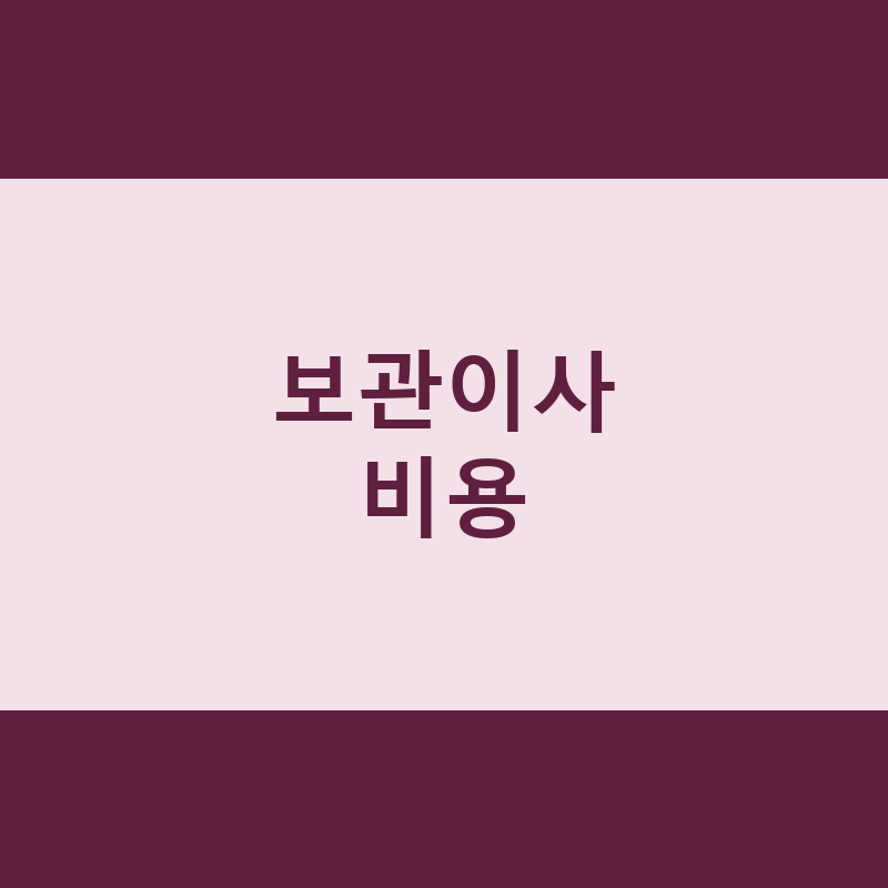 m 1786237342